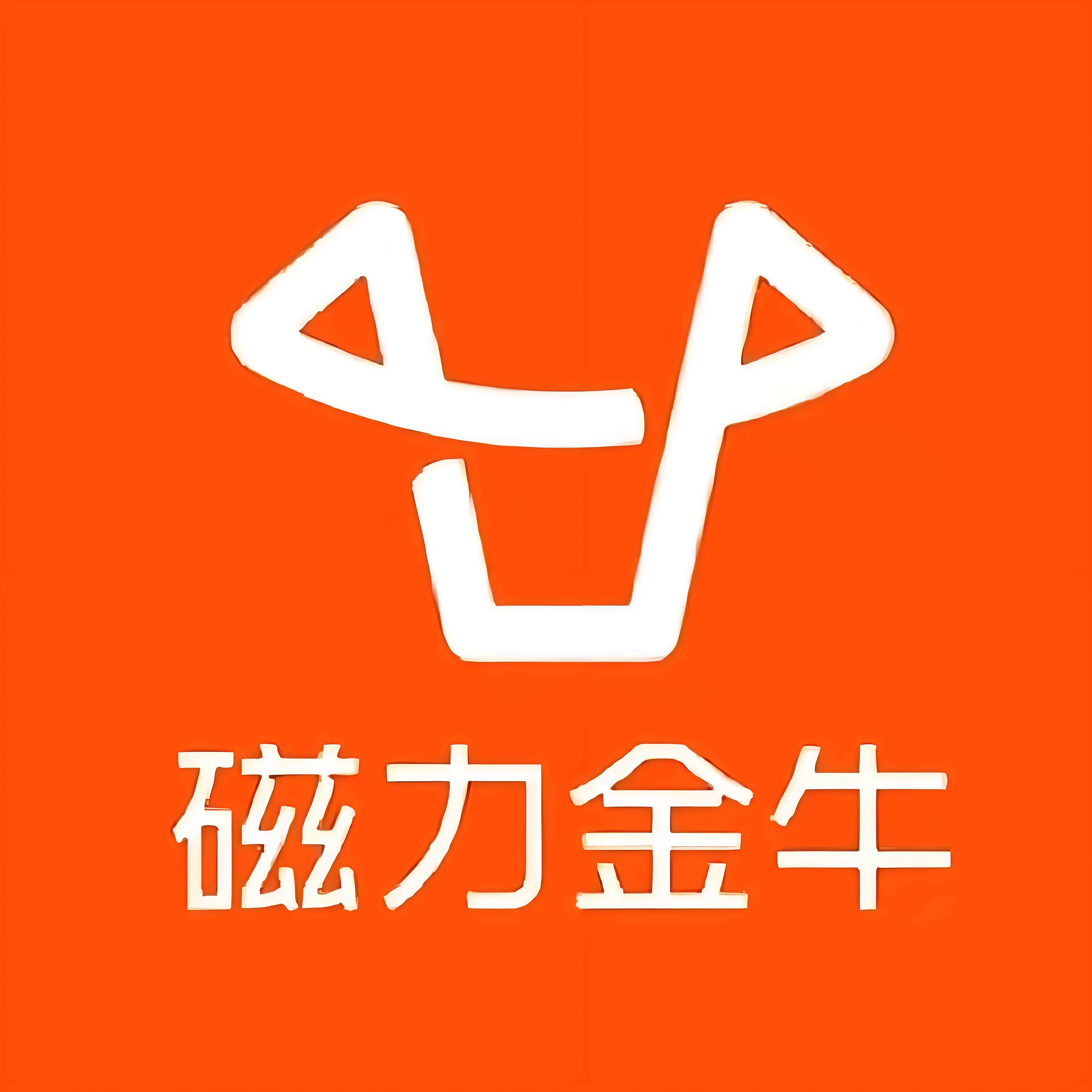 重庆快手广告